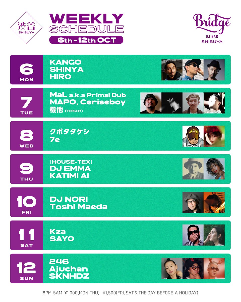 DJ BAR Bridge SHIBUYA / SHINJUKU tweet media