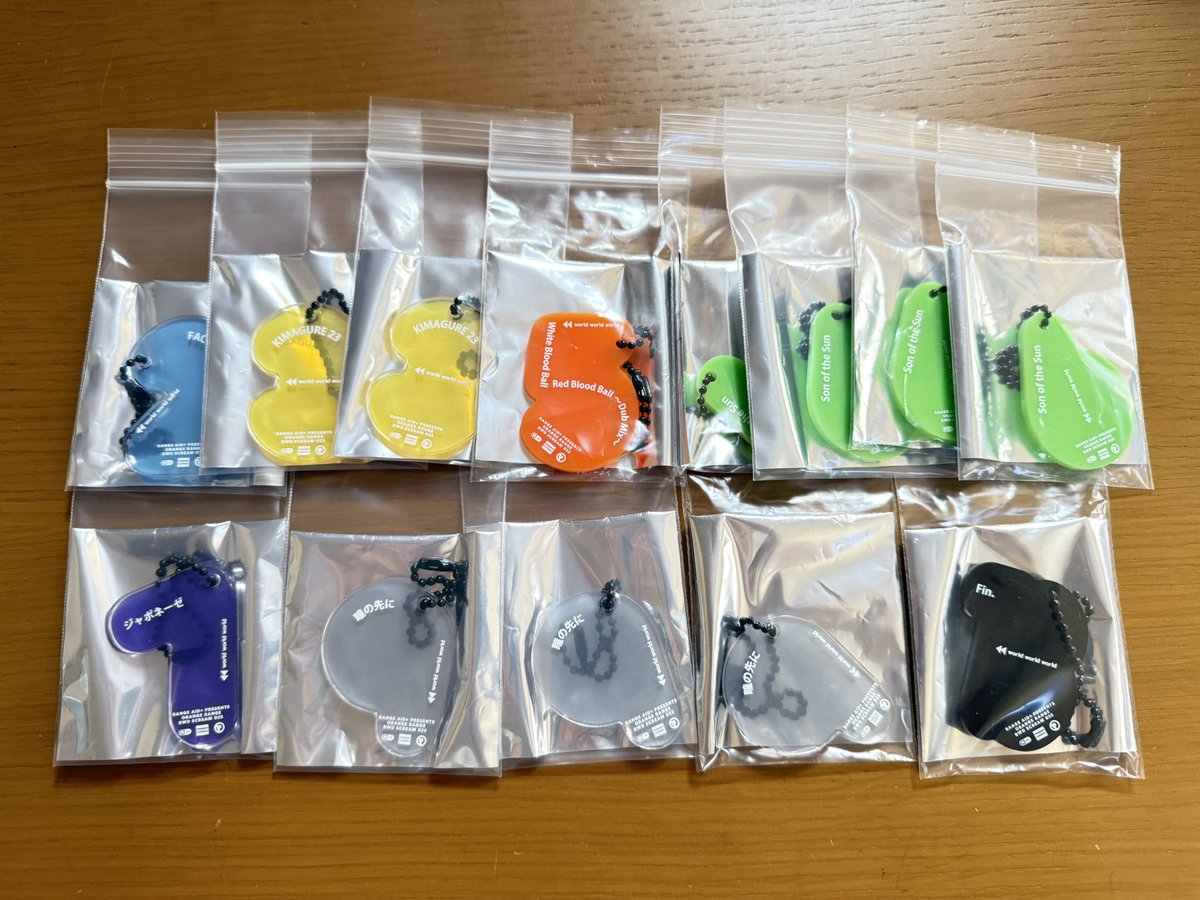 Or_3824's tweet photo. 【　交換希望　】
ORANGE RANGE
アクリルキーホルダー

譲：画像1枚目 / 定価
求：画像2枚目 / 12 IKAROS / 定価

郵送または東京2公演にて手渡し
検索からもお気軽にお声掛けください🍊 https://t.co/Y9qps3ArAq
