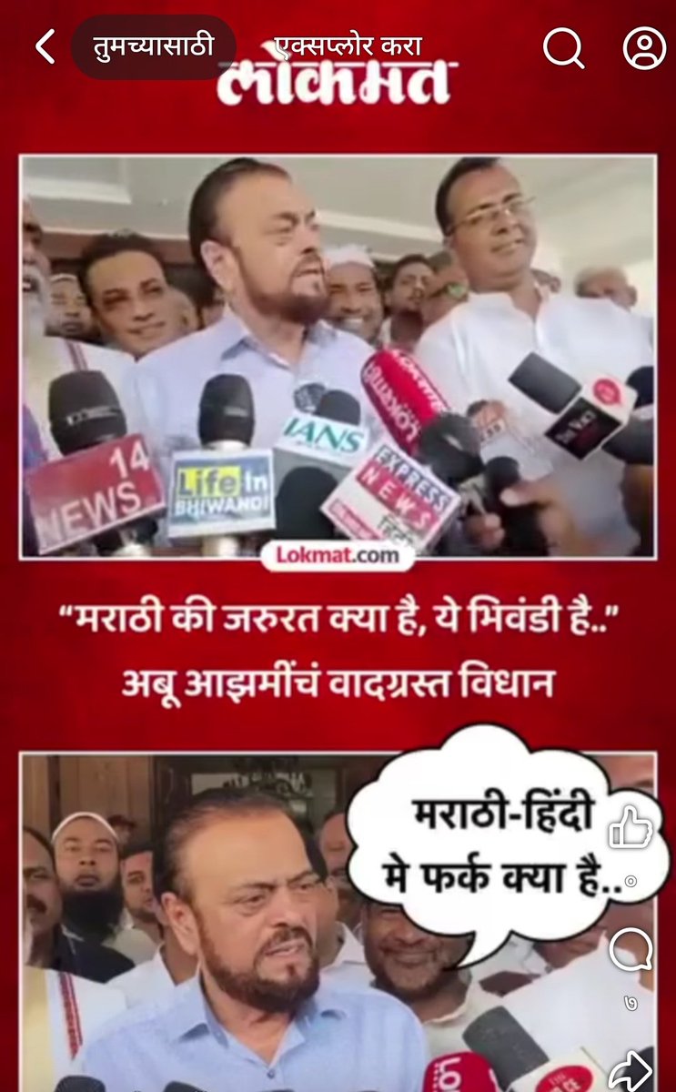 Tweet media one