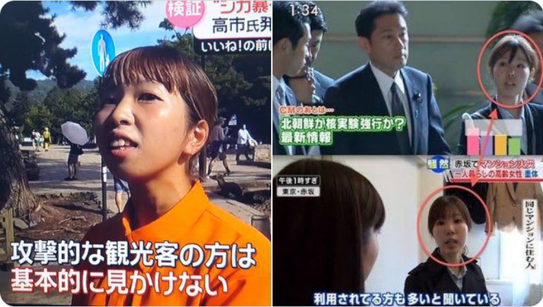 りん 一週間以上たってる場合即購入❌ Z李 🇺🇦 NO WAR 🕊 (@ShinjukuSokai) / X