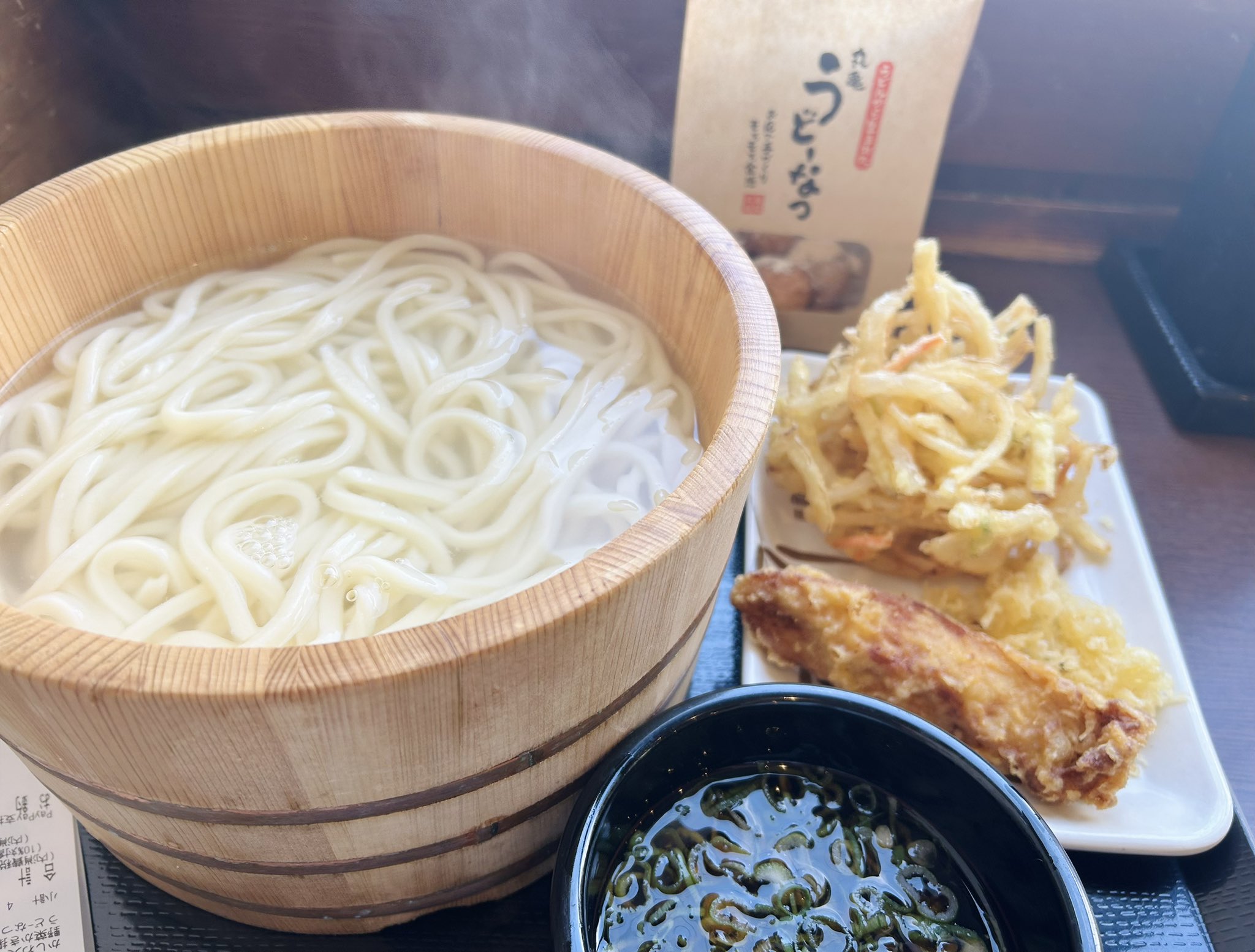 うどんページです。 楽天市場】WAKODO GLOBAL 鶏肉のけんちんうどん 【離乳食 ベビー
