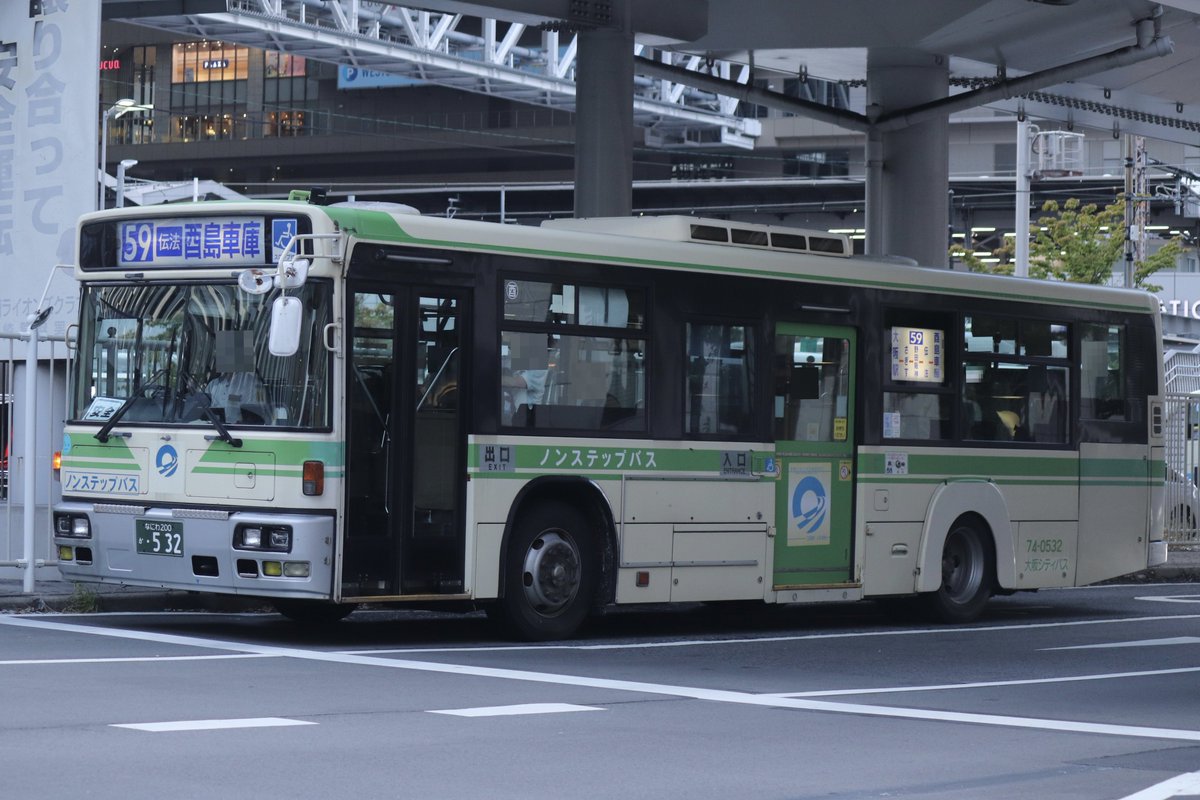 大阪シティバス 74-0532(酉島)
なにわ200か・532
2004年式 KL-UA272KAM改