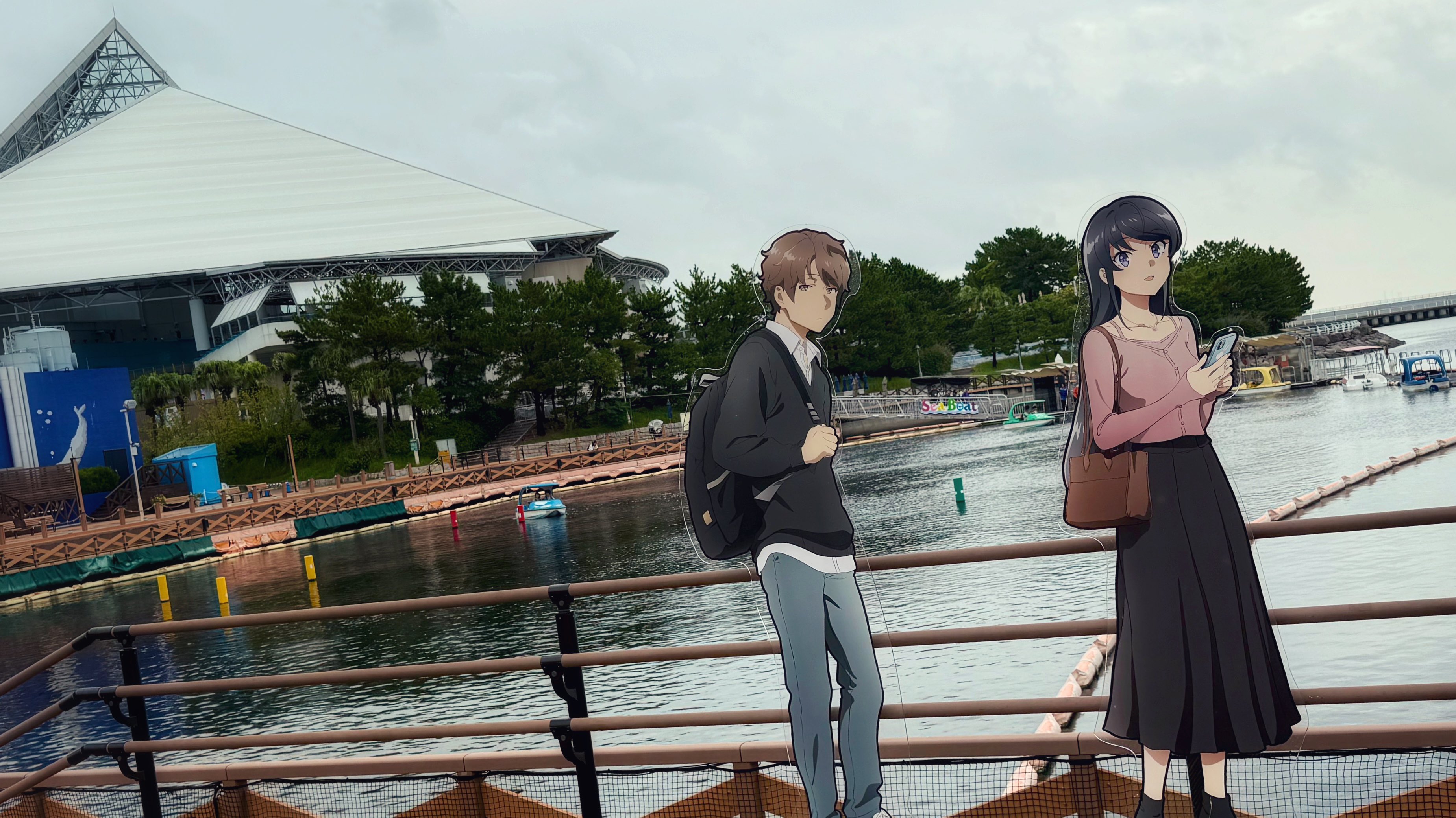 公式】横浜・八景島シーパラダイス アニメ/ゲーム部