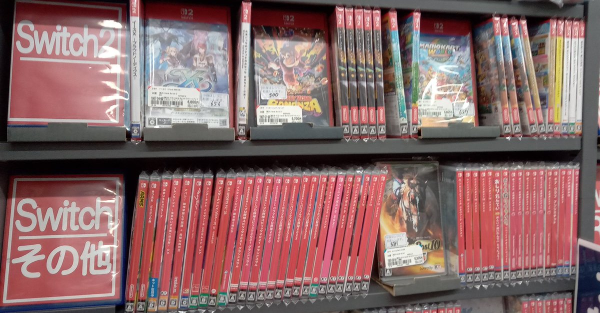 ブックオフ静岡島田店 (@BOSSHIMADA) / X