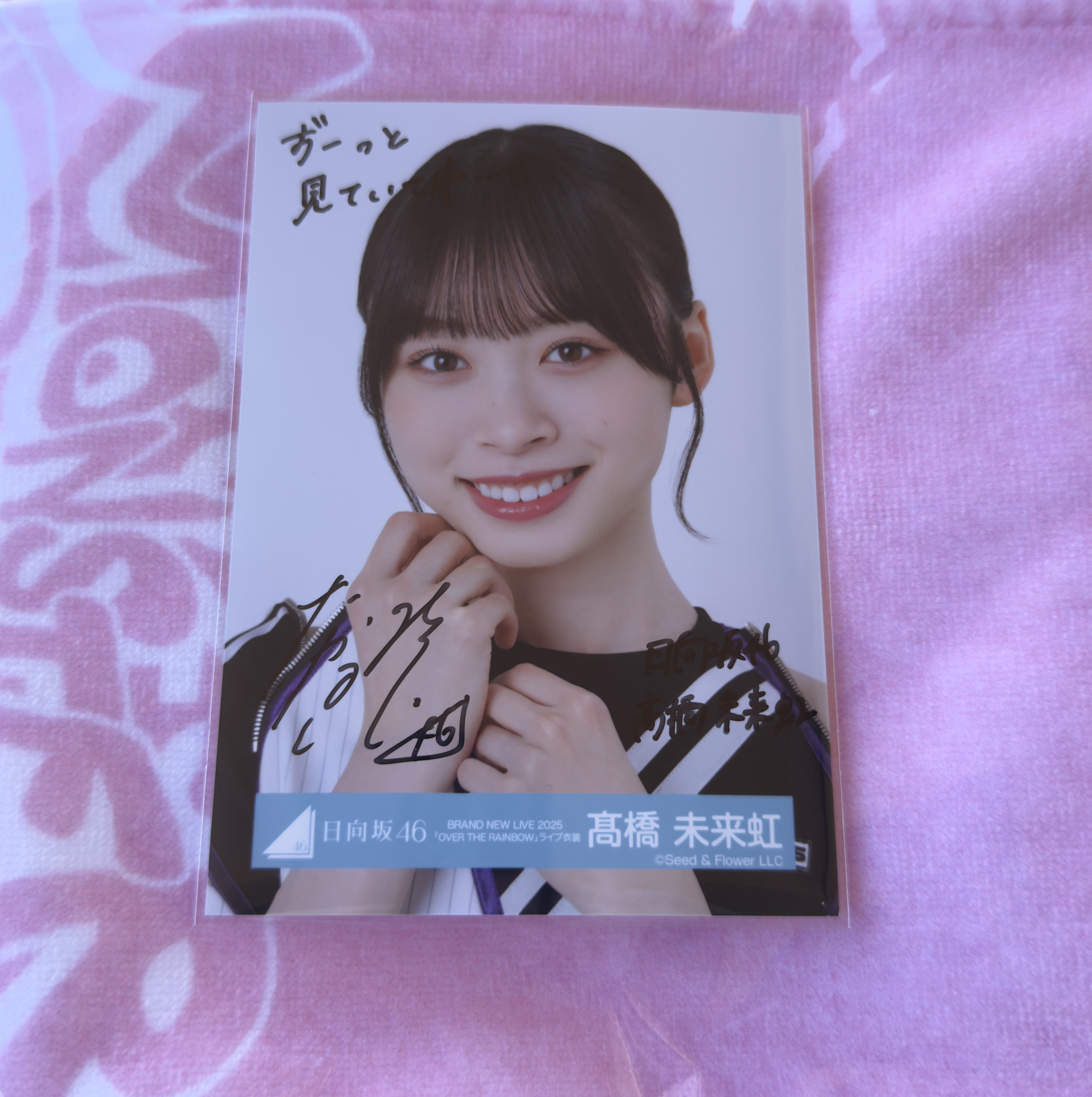 杨幂 最新直筆サイン 専用ページ きょうすけ on X: 