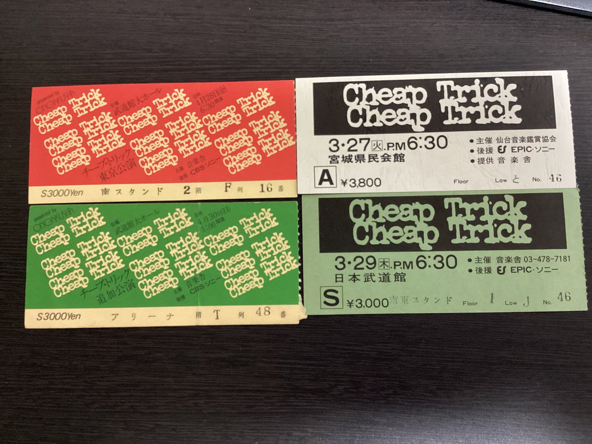 ゆきのこページ ゆきのこ画廊番地 (@ZMYZQ2rymFnEdXM) / X