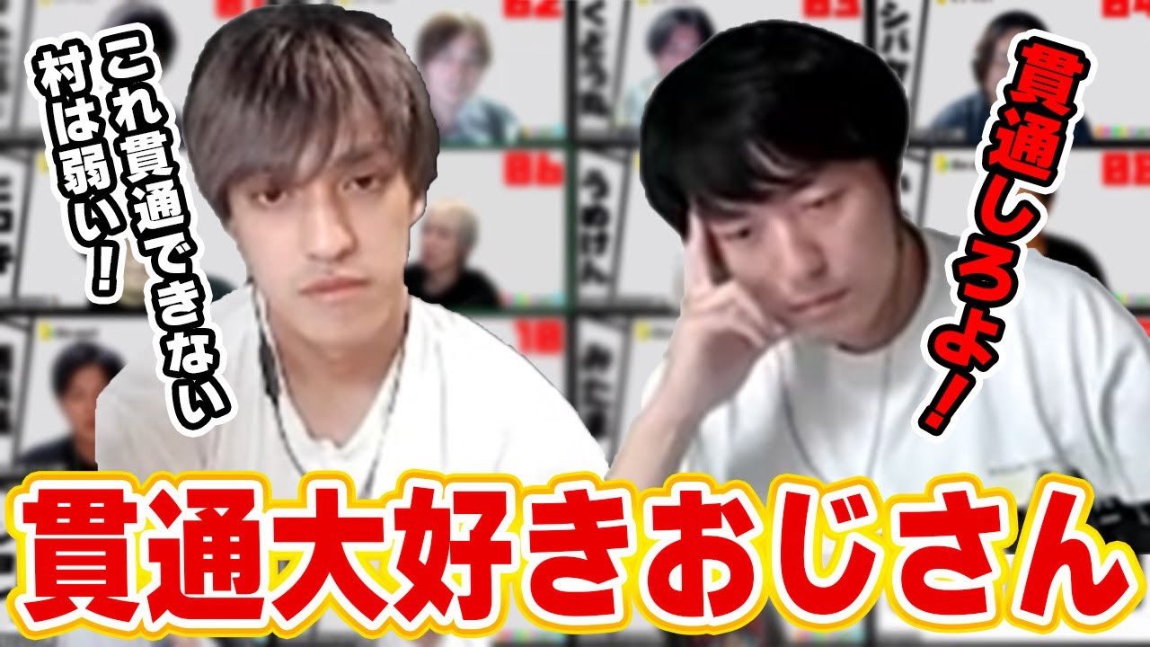 うめけん うめけん🥛 (@umekenpp) / X