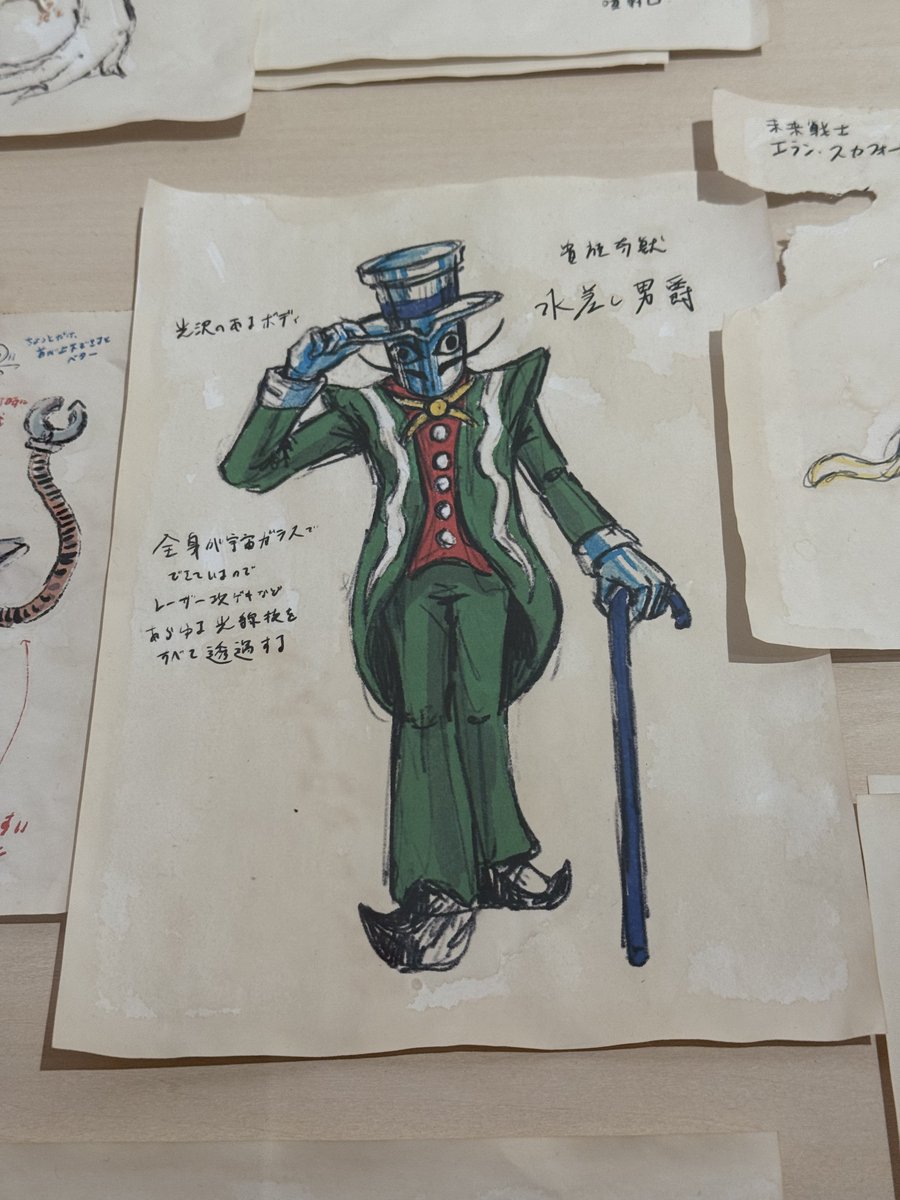 岡本太郎 - Search / X