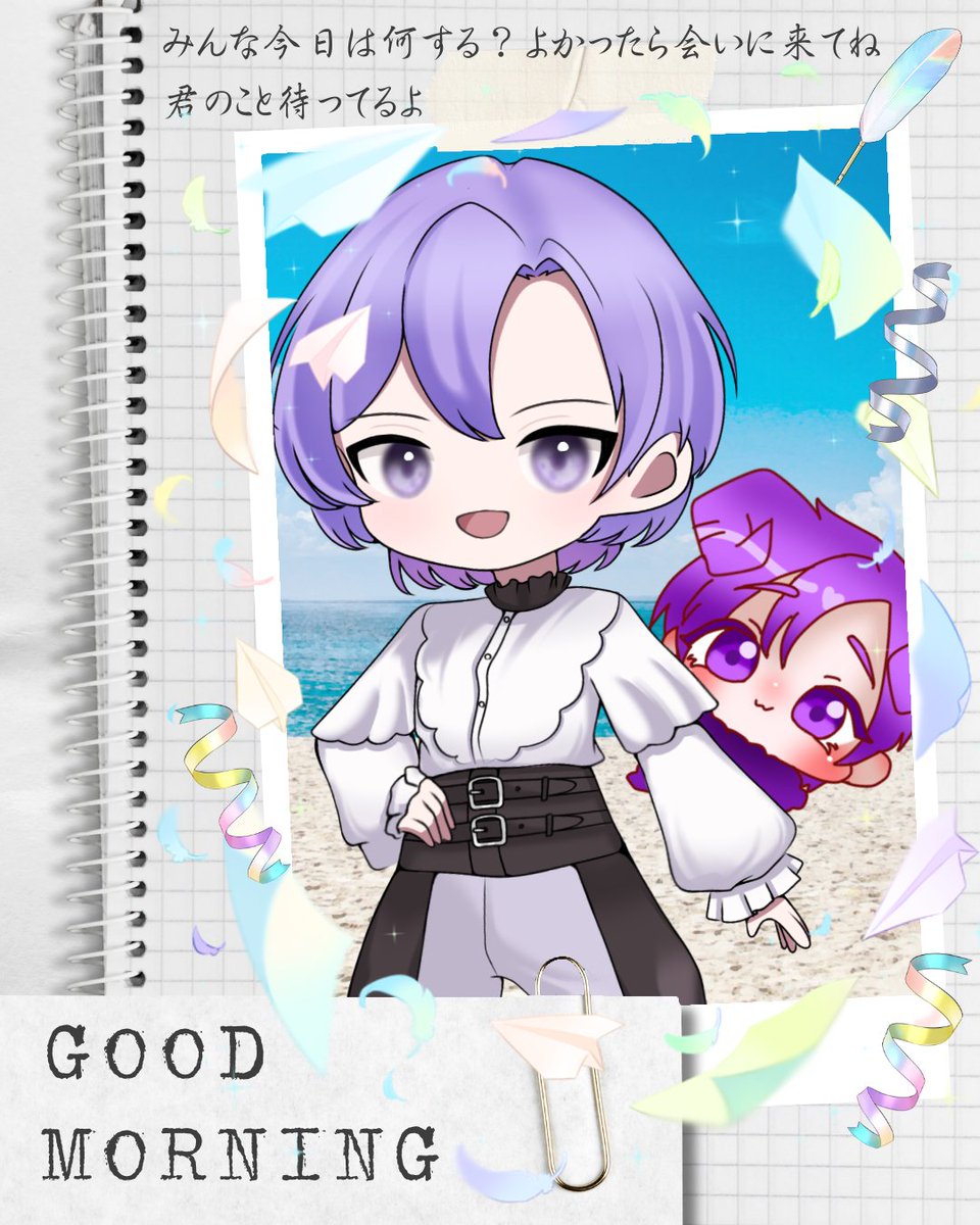バレンタイン・S・クロック🦇🕸👜 on X: 
