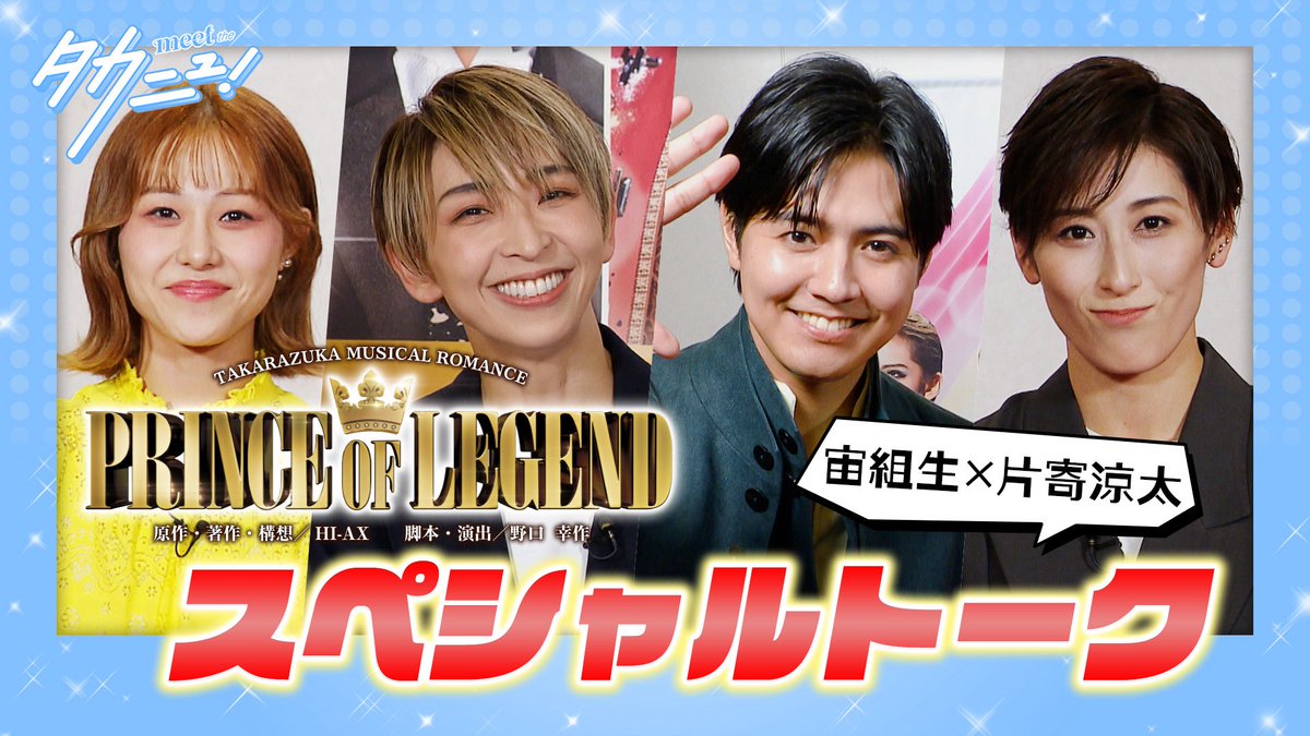 GENERATIONSEX 金テ GENERATIONSEX 金テ 2025年最新】generations 銀テープの人気