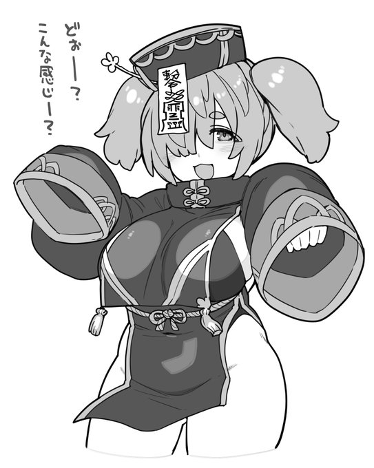 日本のハロウィンとかノリノリで参加するタイプ 