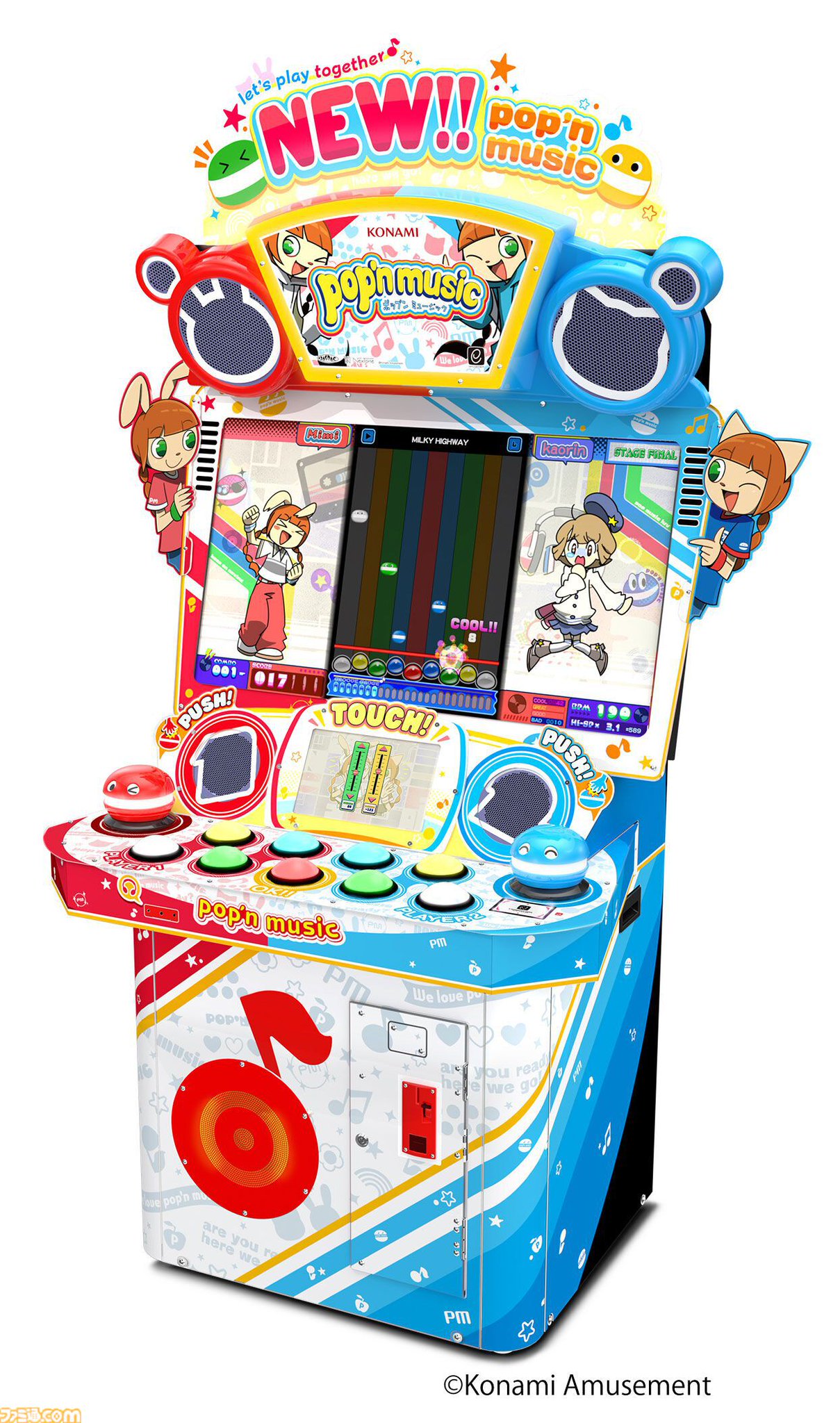 ポップンミュージック 11 業務用 B1ポスター ゲームセンター ポスター