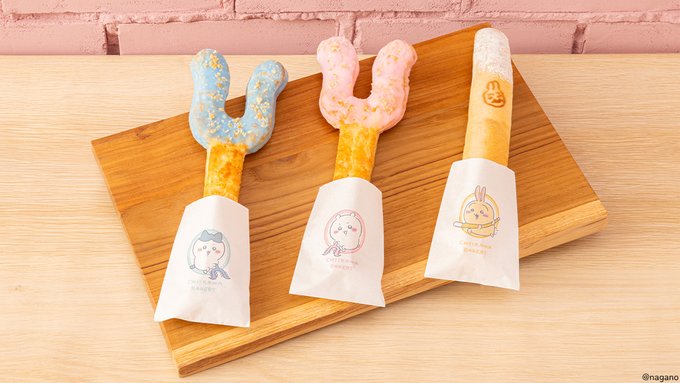 私立輝羅星学院プリンス部のツイート