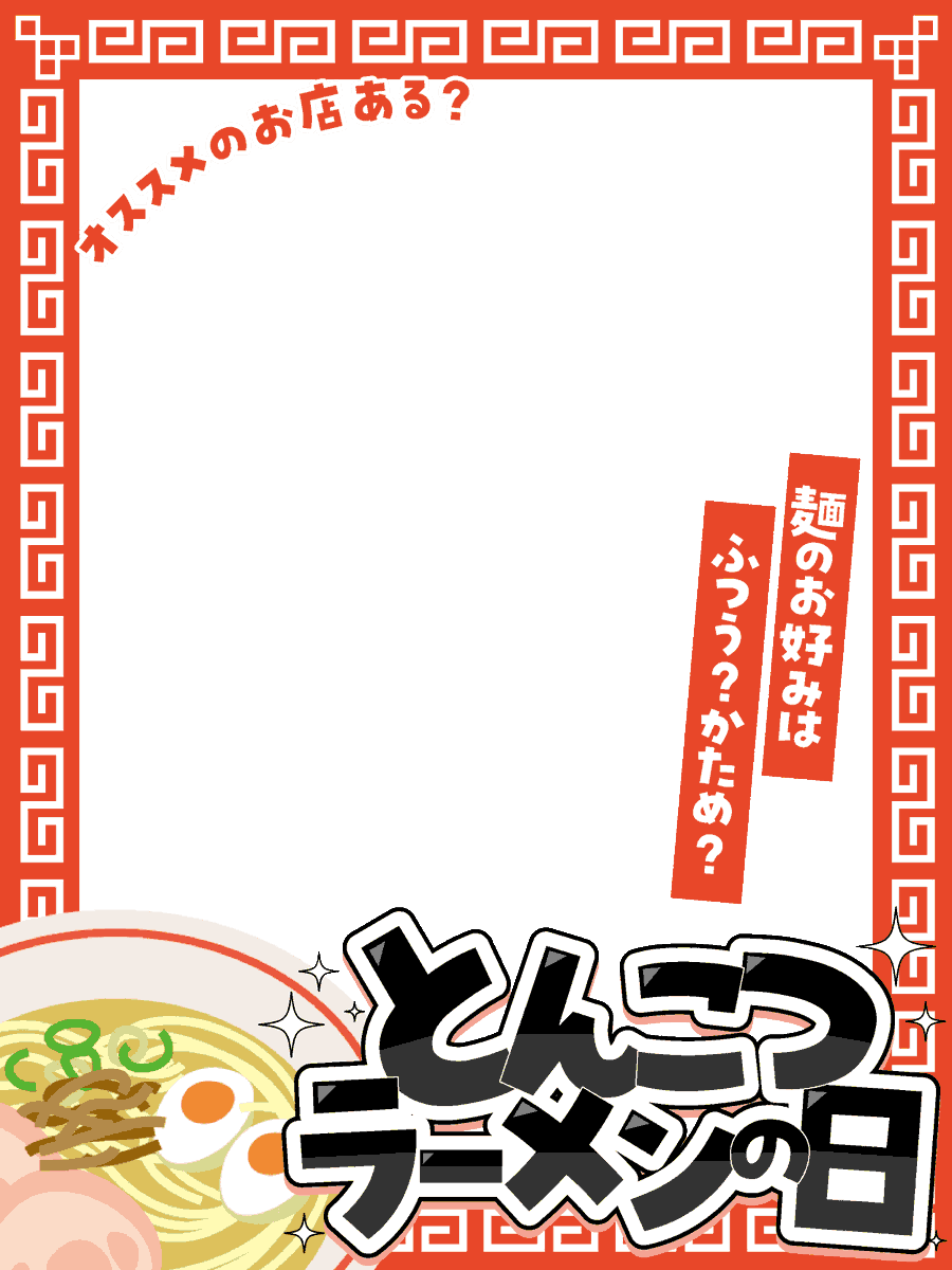 灰咲 朔夜😈🩸玉座4位thx🙏 (@Haizaki__Sakuya) / X