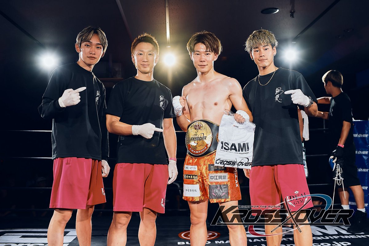 yuga_ideal's tweet photo. 防衛戦勝ちました!
沢山の応援とサポート本当にありがとうございました!
#krossover #練馬大会 #防衛戦 #idealgym #星憂雅 #kickboxing https://t.co/yORyVReNcw