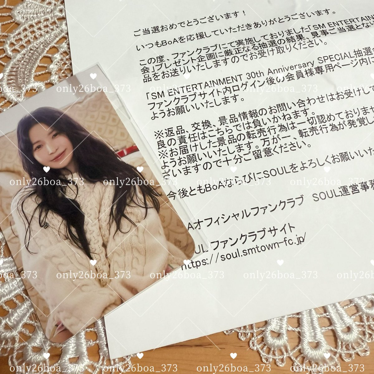 SM30周年企画第2弾もトレカ届いた🫶🏻💕 このBoAさんめちゃくちゃ