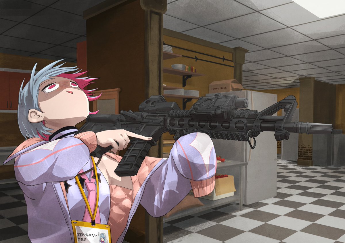 定時で帰りたい会社員🔥🏢🔥 tweet media