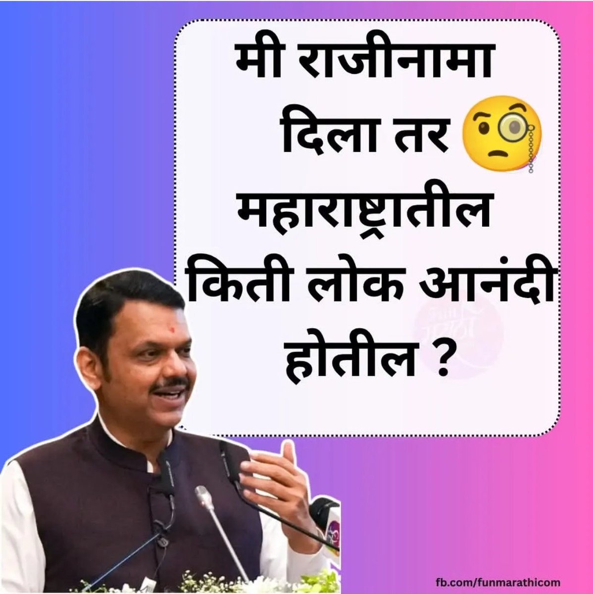 Avishkar Tate tweet media