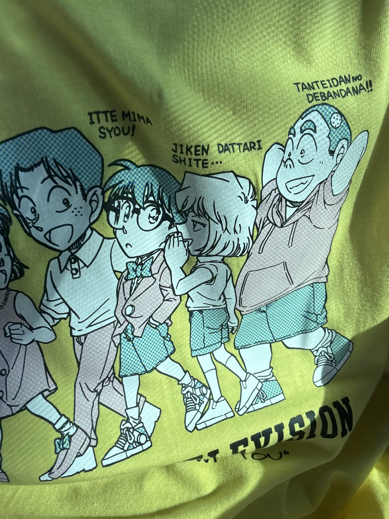 テンダーロイン インディアンライン シャツ 岩田剛典 岩ちゃん m81511463985_1.jpg?1752588716