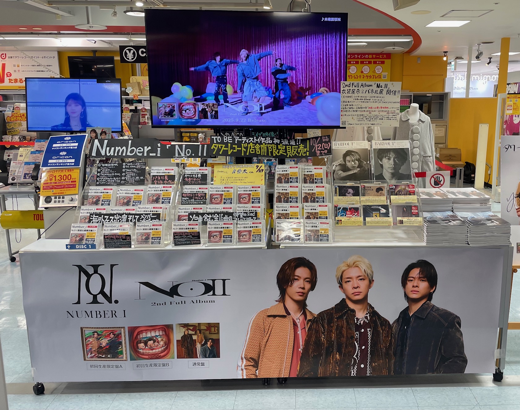 【きなさま】ご購入品◆LP Yahoo!オークション - 自主盤 ご当地レコード 奈良県 下市町の歌