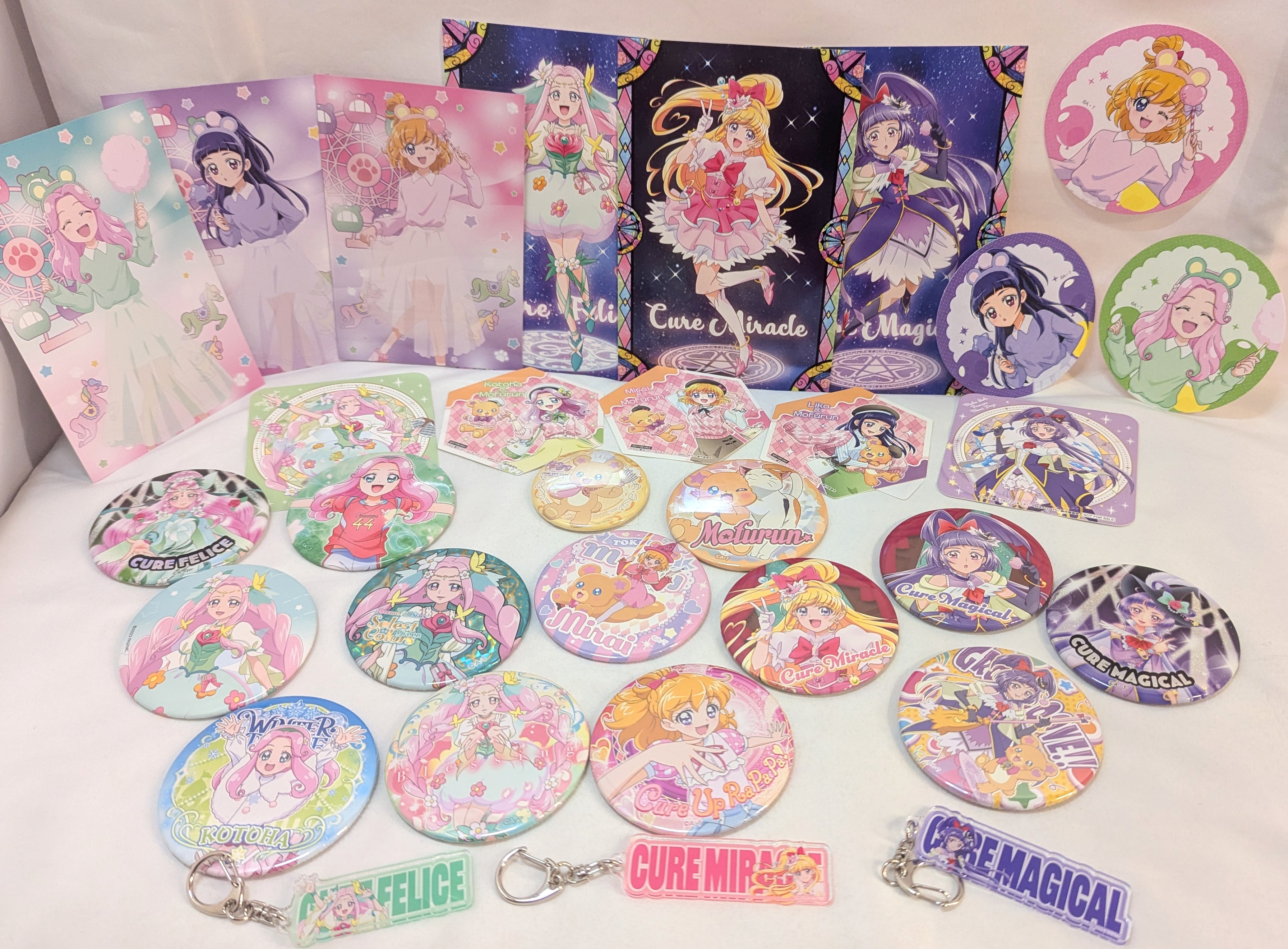 まんだらけgirls toy on X: 