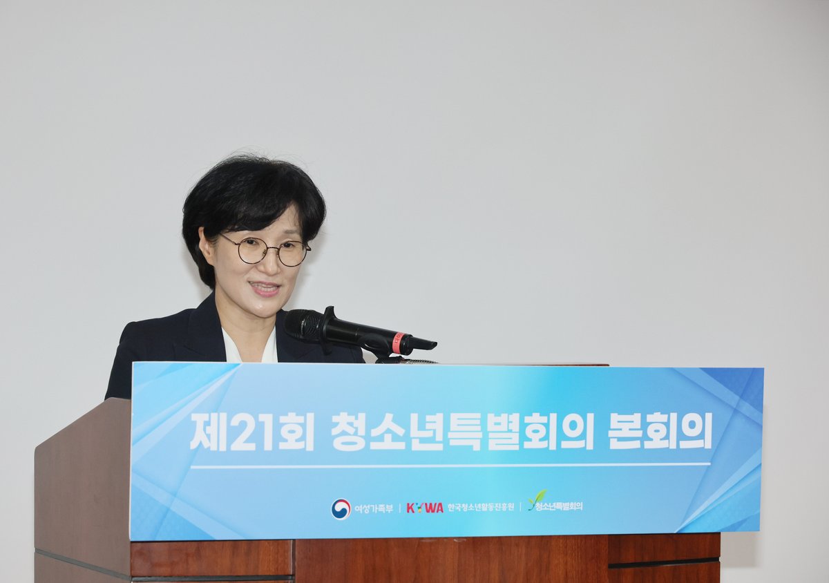 wonstep_mogef's tweet photo. 2025년 9월 12일, 하이서울유스호스텔에서 열린 제21회 청소년특별회의 본회의에 참석했습니다.
청소년들이 직접 발굴한 ‘안전·보호’ 정책과제를 함께 논의하며, 청소년의 참여가 정책에 수요자의 시각을 반영하는 동시에 역량 있는 시민으로 성장하는 소중한 발판이 됨을 다시금 확인한 자리였습니다. https://t.co/otEJ6mQoav