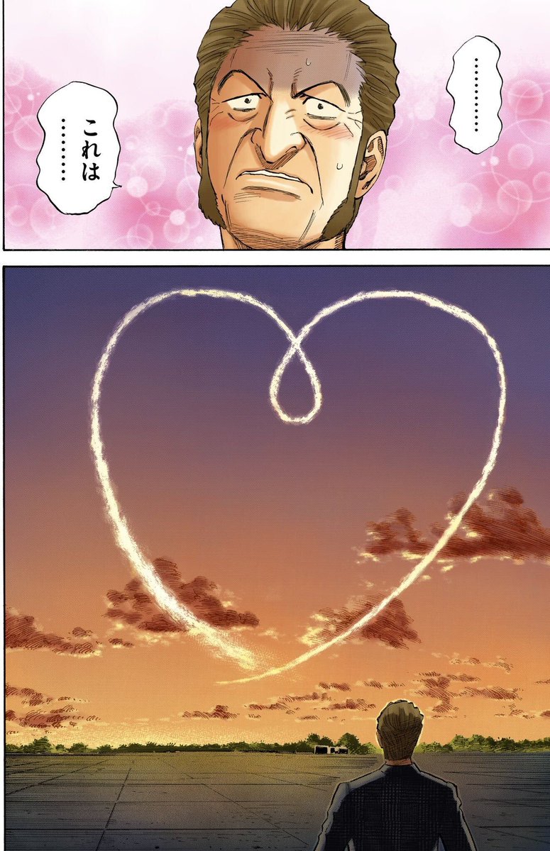 ムッタも描いた“ハート型の飛行機雲”が #IAC2025 の空に✈️ 青空に