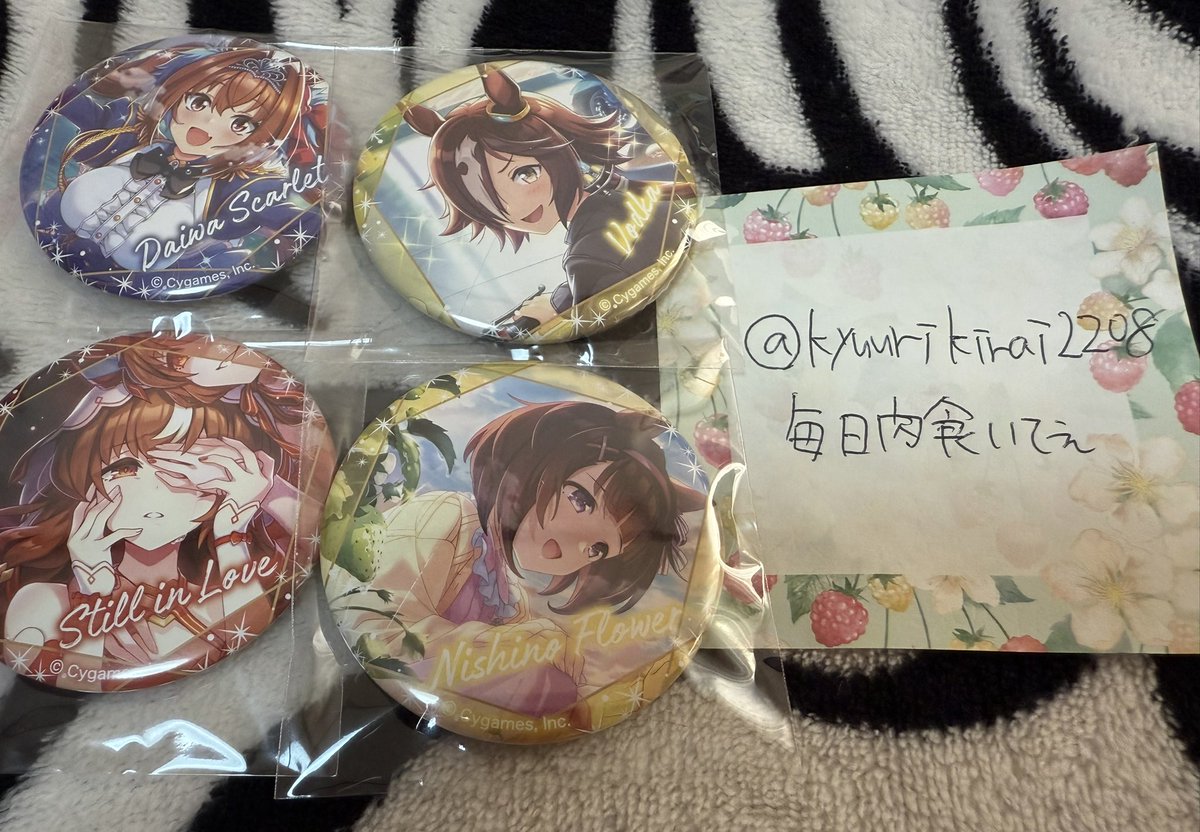 【交換】ウマ娘　CANバッジVol.6 A BOX

譲→ダイワスカーレット/ウオッカ/スティルインラブ/ニシノフラワー

求→同種テイエムオペラオー

郵送交換or6th手渡し可
よろしくお願いします🙇