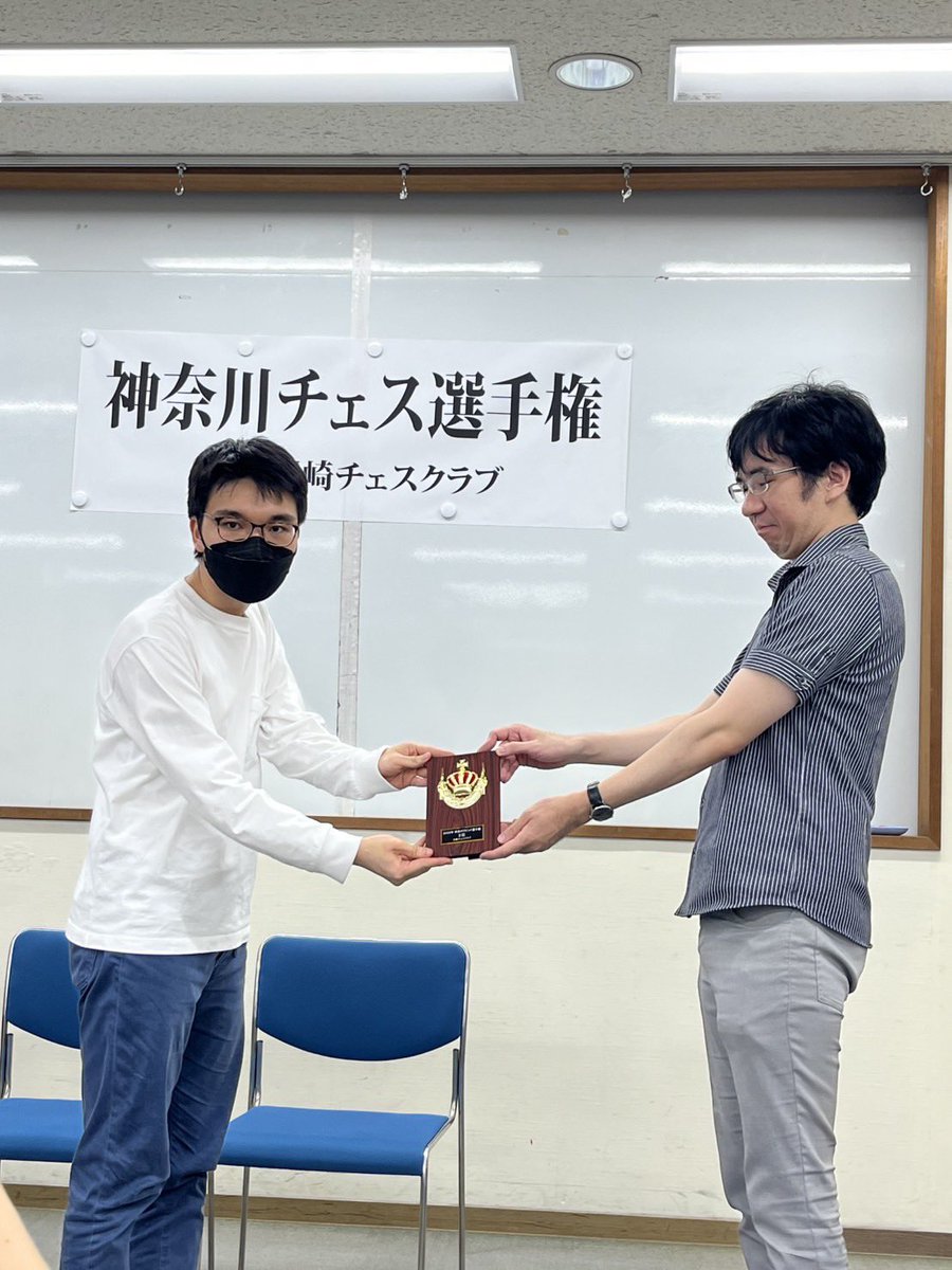 TodaiChessClub's tweet photo. ⋆ ♔ ⋆ ┄ ⋆ ♕ ⋆ 大会報告 ⋆ ♖ ⋆ ┄ ⋆ ♘ ⋆

Kanagawa Rapid Chess Championship
2025/09/27

部員の長瀧が準優勝、寺澤が敢闘賞2位、小杉がGroup Aにて敢闘賞3位となりました。（写真は同順）

大会関係者の皆様、ありがとうございました。
選手の皆様もお疲れ様でした🔥 https://t.co/c30NEk7KUI