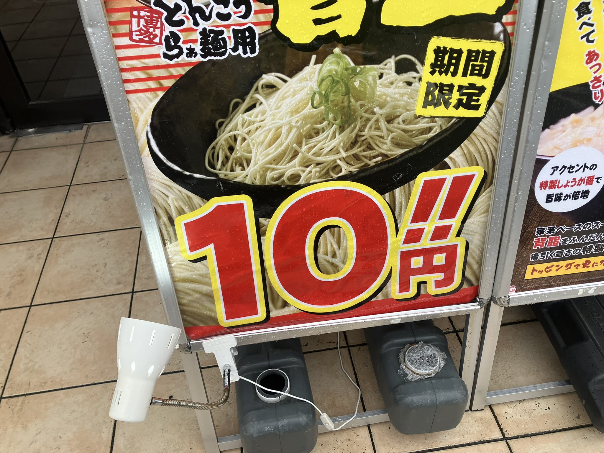 ♡ めんつゆ ♡ めんつゆ。 (@SU_Mentsuyu) / X