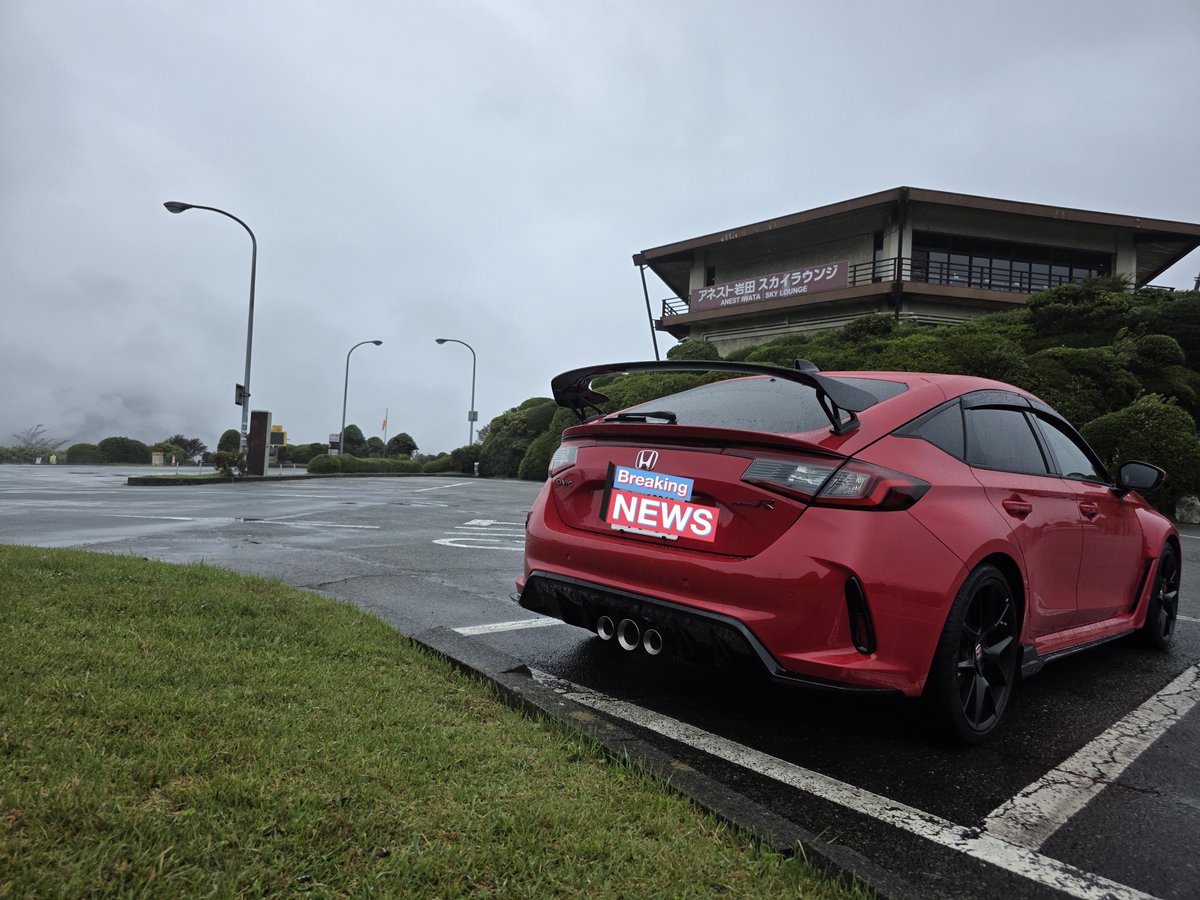 新米ガーディアン tweet media