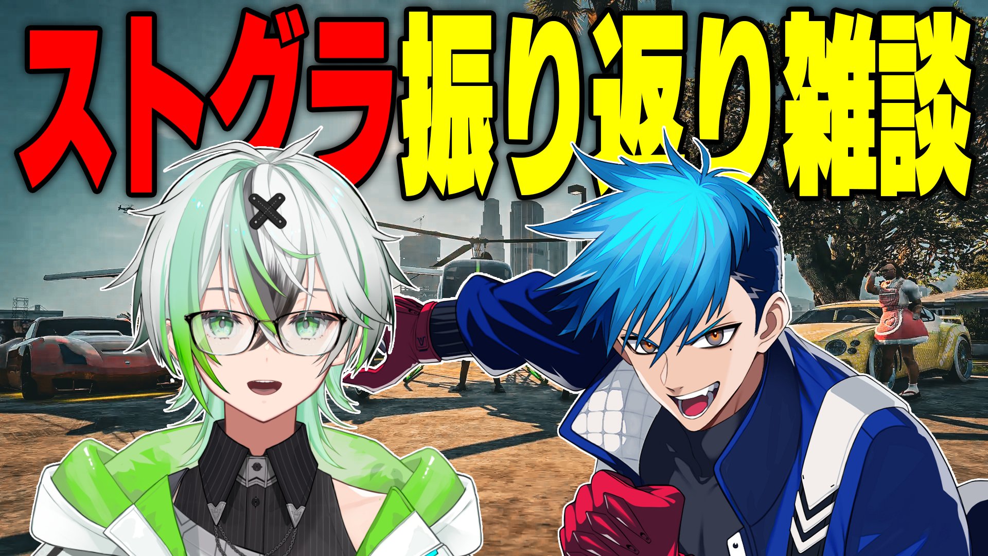 Aボタン (@Abotan0327) / X