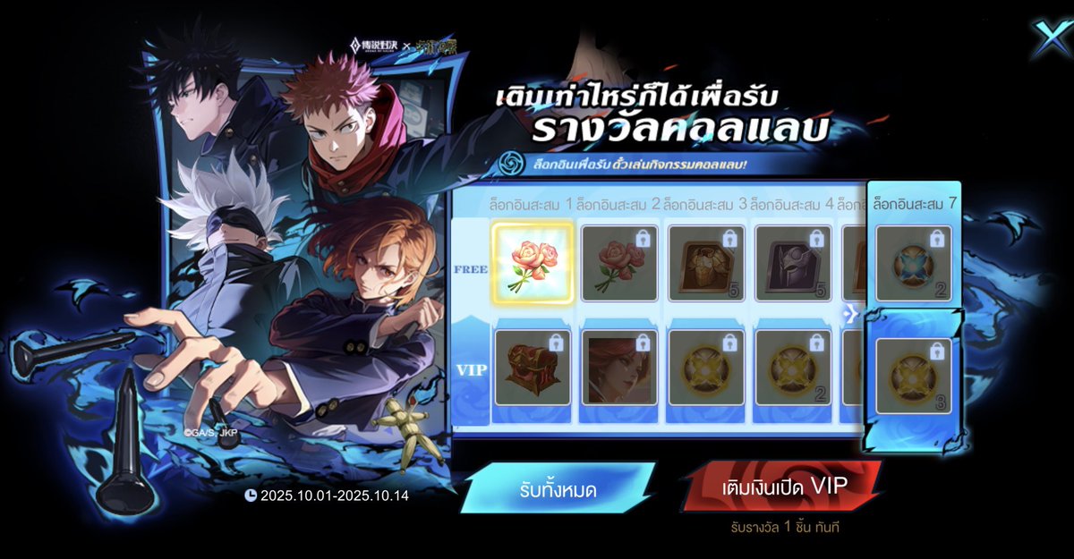 มู้ดลี ✮ わい ♡ | Ⓜ️ เปิดร้านทุกวัน tweet media
