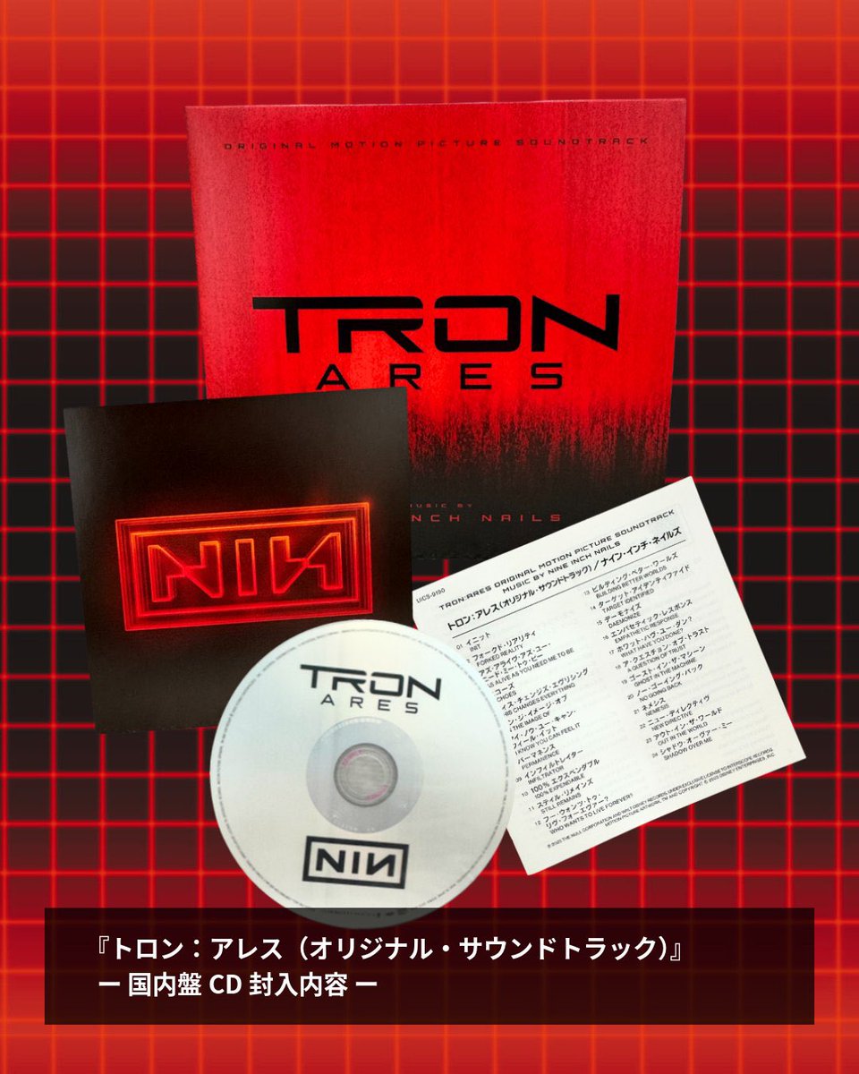 洋楽Rock & Legends | Universal Music Japan (@UNIVERSAL_USMI) / X