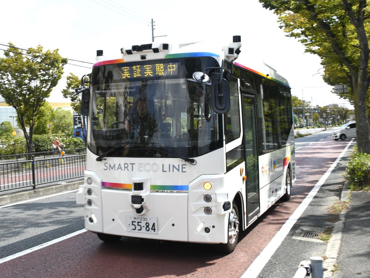 阪神太郎さま ご確認用ページです。 阪神タイガース DreamLinkプロジェクト added a - 阪神