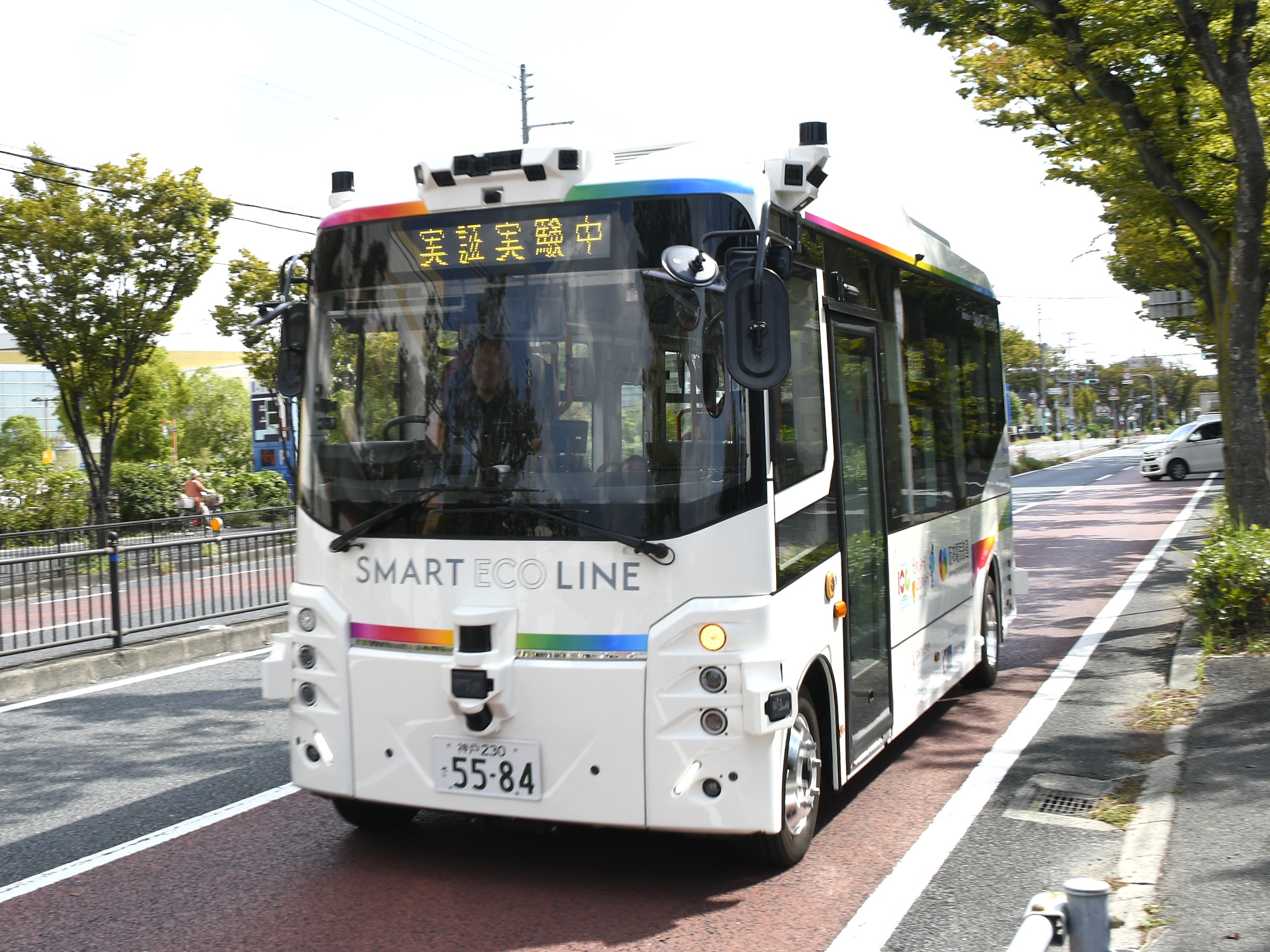 阪神電車 阪神電車【公式】（阪神電気鉄道） (@hanshin_pr) / X