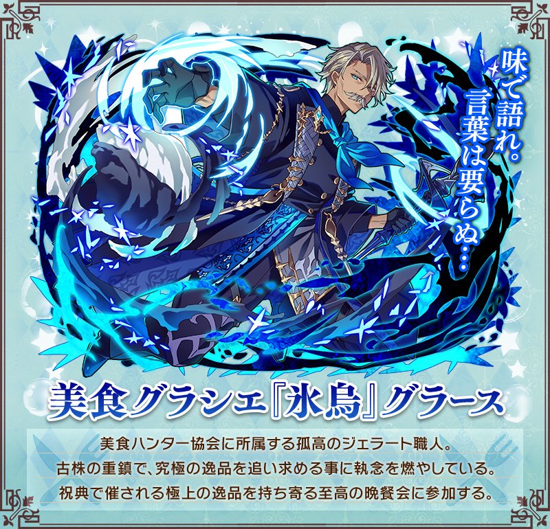 ゆずしお (@yuzu_shio) / Posts / X