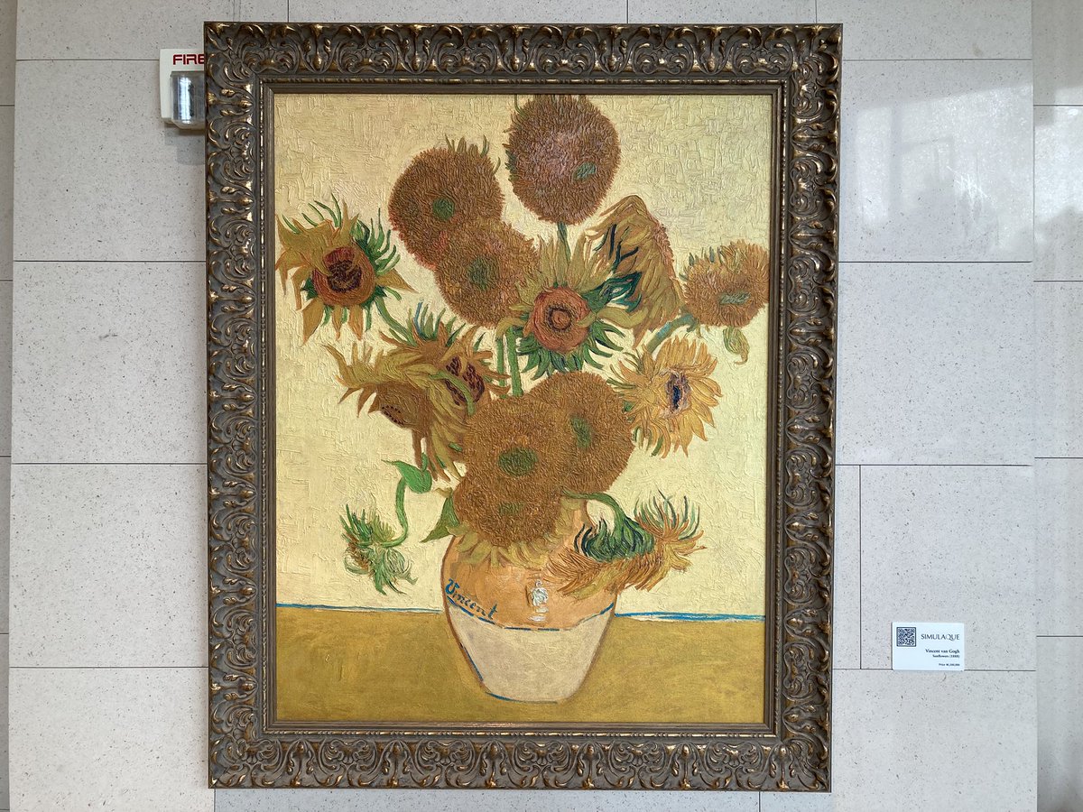 용산 드래곤시티 1층 로비에서 전시 중인 ‘빈센트 반고흐 베스트 콜렉션 전시회‘. 반고흐의 주요 작품들의 레플리카를 직접 만져보면서 유화 질감을 생생하게 느낄 수 있다.