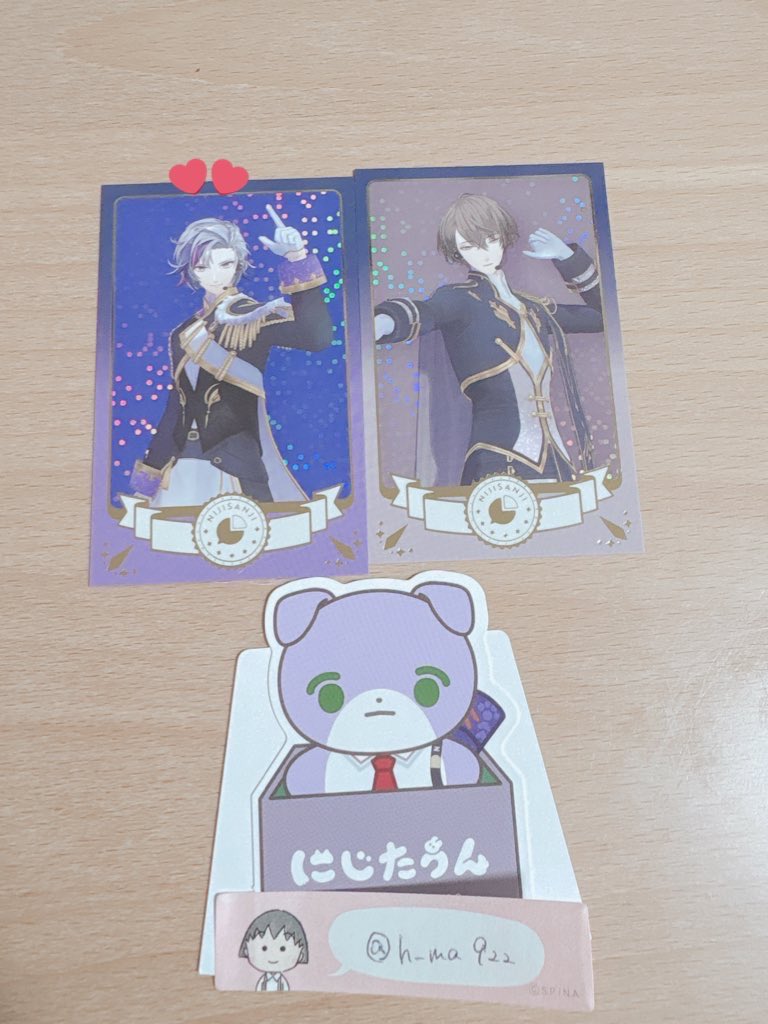 まめ＠プロカ必読 tweet media