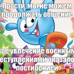 Photo by Ян Терло 🤍💙🤍 (@TerloAn)