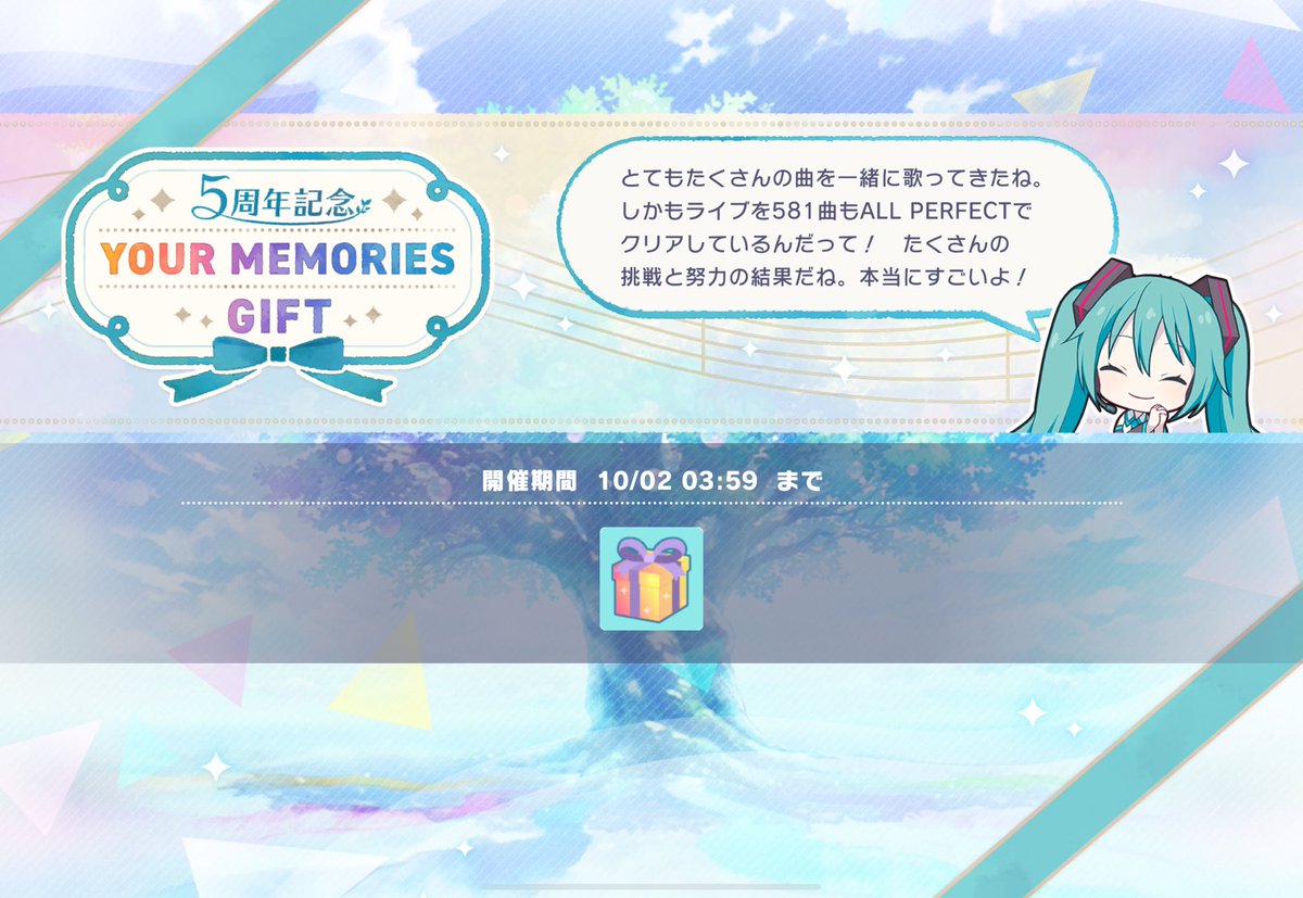 かるぼなぁら★プロフ読んでね（感謝） かるぼ (@CARBO28473) / X