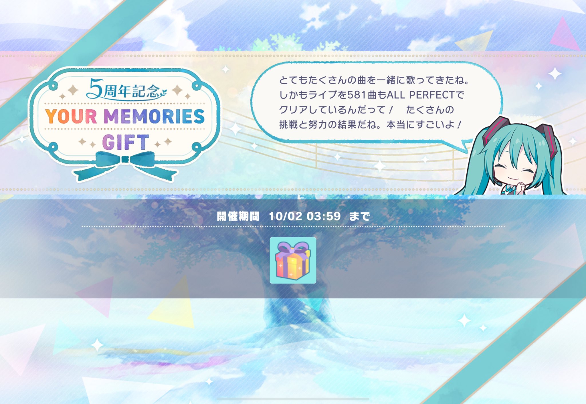 かるぼ (@CARBO28473) / X