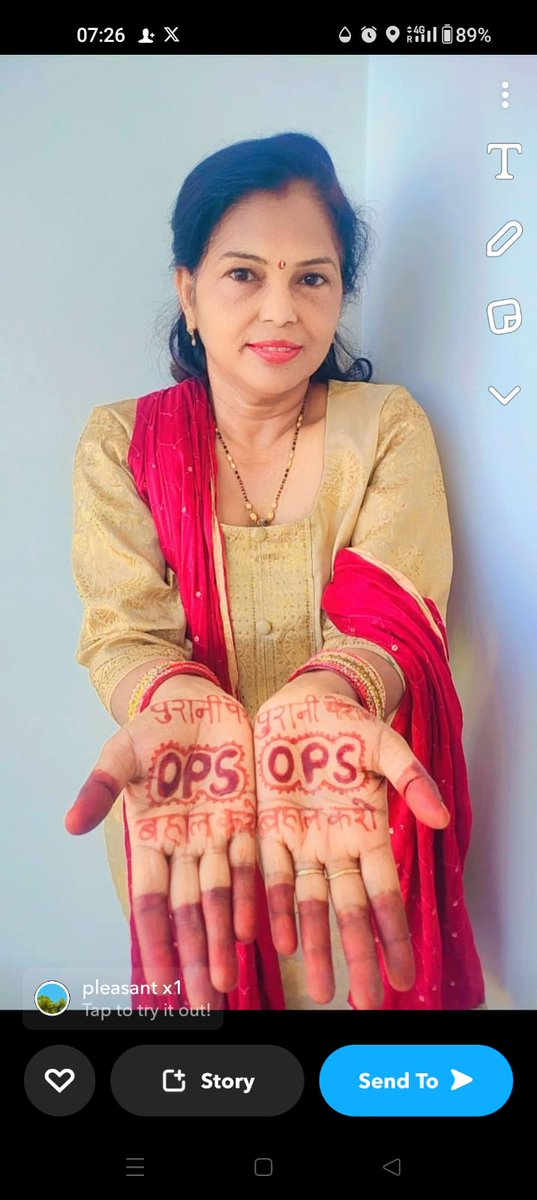 सुमन कुरील_ महिला सांस्कृतिक प्रकोष्ठ ATEWA /NMOPS tweet media