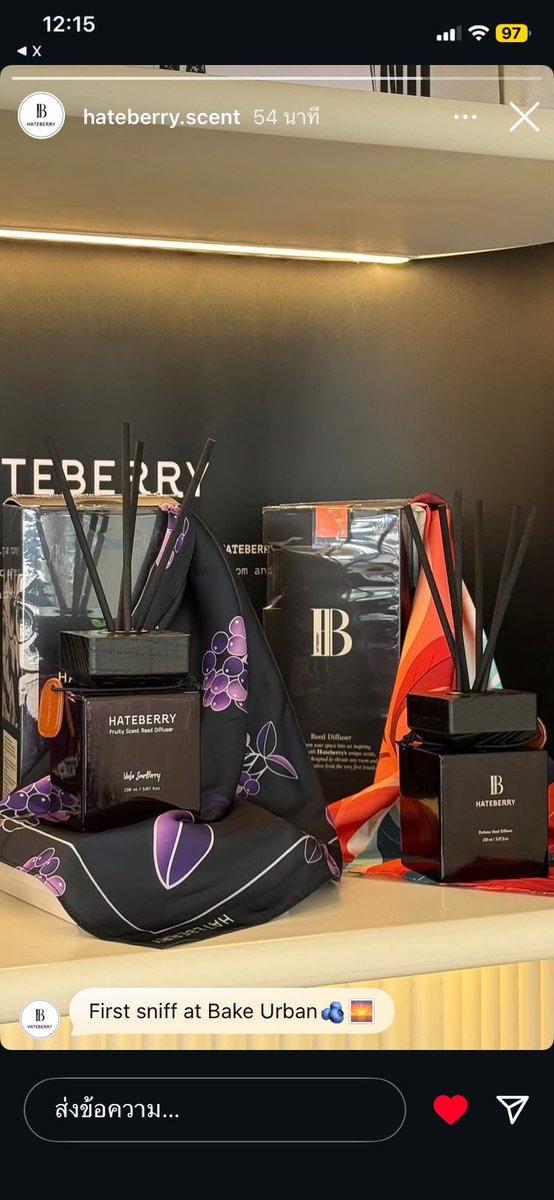 HBRcute's tweet image. #HateberryScent Tropical Nocturne อควาติกฟรุตตี้ 🌅🥭 และViola Sourberry 🍇🫐 มีให้ทดลองกลิ่นแล้วที่ร้านน้องแดนค่ะ

#ReedDiffuser
#PerfumeReedDiffuser 
#ก้านไม้หอมปรับอากาศ
#CullenHateBerry 
#Cullen #คัลแลน
#น้องแดน #BakeUrban