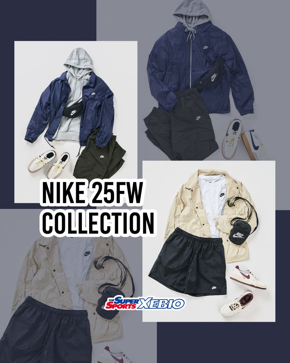 XEBIO_Co_Ltd's tweet photo. ＼＼NIKE 25FW COLLECTION ／／

軽さと動きやすさを追求したアイテムは、日常でもスポーツシーンでもフィット。
シンプルな中に映えるロゴとラインが、都会的な存在感をプラス。

Instagramにてアイテム特集公開中💡
https://t.co/33fXxQOAfS

スポーティながらも上品にも、ストリートにも
カジュアルにも着こなせるラインナップ。

今シーズンは、NIKEで自分らしいスタイルアップを。

#NIKE #25FW #メンズスタイル #ストリートカジュアル #スポーツmix