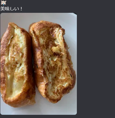 WagaRecipes's tweet photo. フランスパンで作る本格パンペルデュ（フレンチトースト）作って美味しかったと言って貰えました😍

嬉しいです！！！ https://t.co/hLblefYD6I
