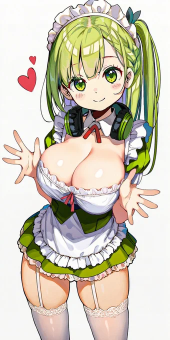 「いつでもいいですよ?」
