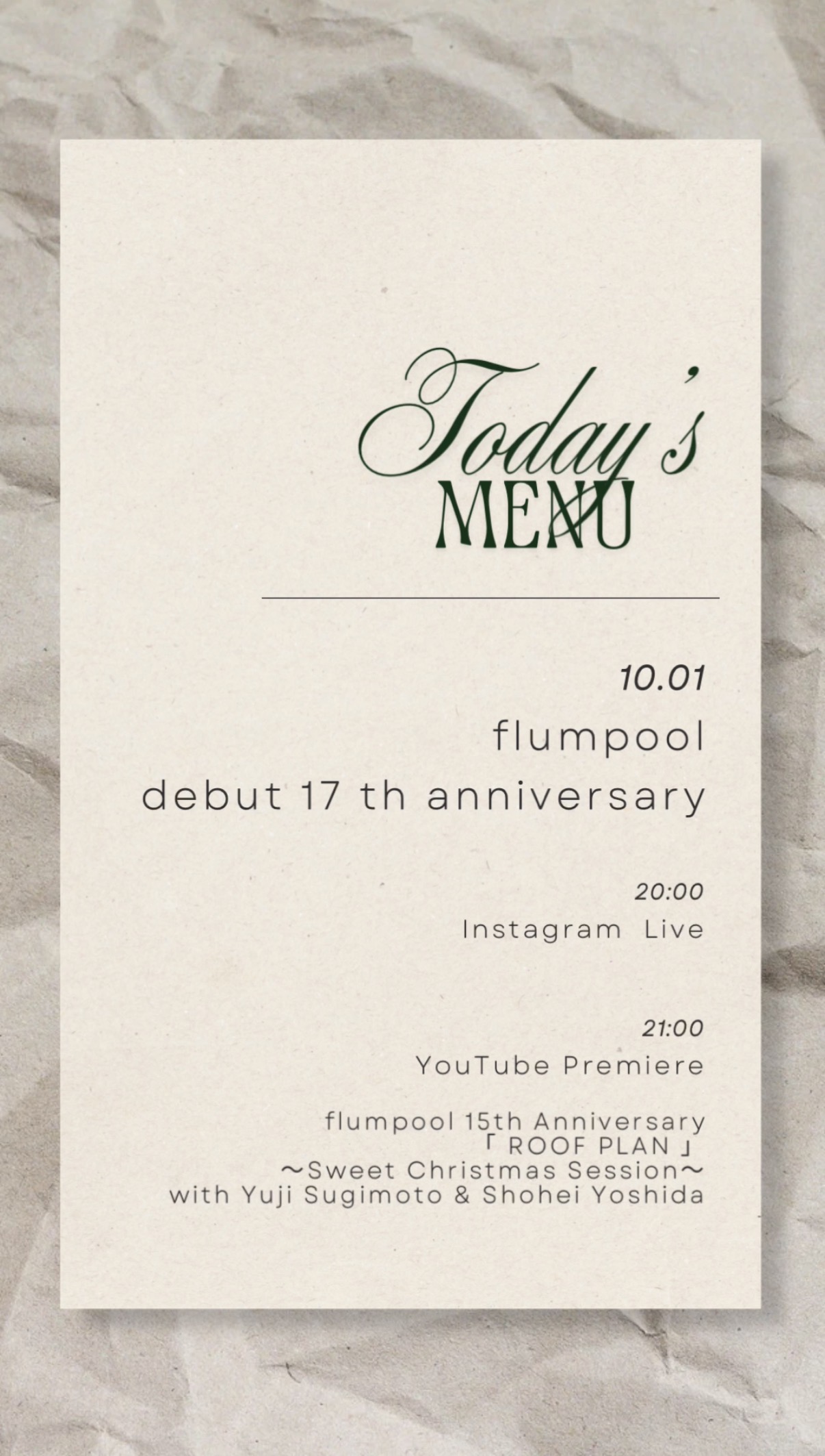 【flumpool 山村隆太 直筆サイン入り】 コンサートパンフレット flumpool 山村隆太 直筆サイン入り】 コンサートパンフレット