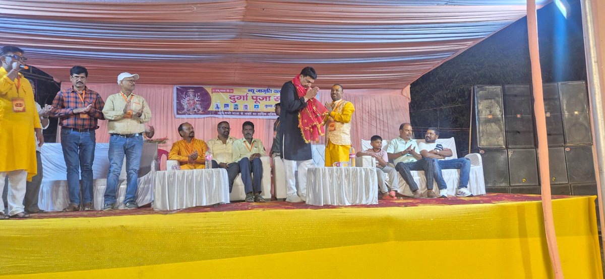 #महाअष्टमी के पावन अवसर पर हटिया विधानसभा अंतर्गत विभिन्न पूजा पंडालों में माता के दर्शन कर सभी को #नवरात्र की शुभकामनाएं दी
#Navratri2025 #DurgaPuja2025