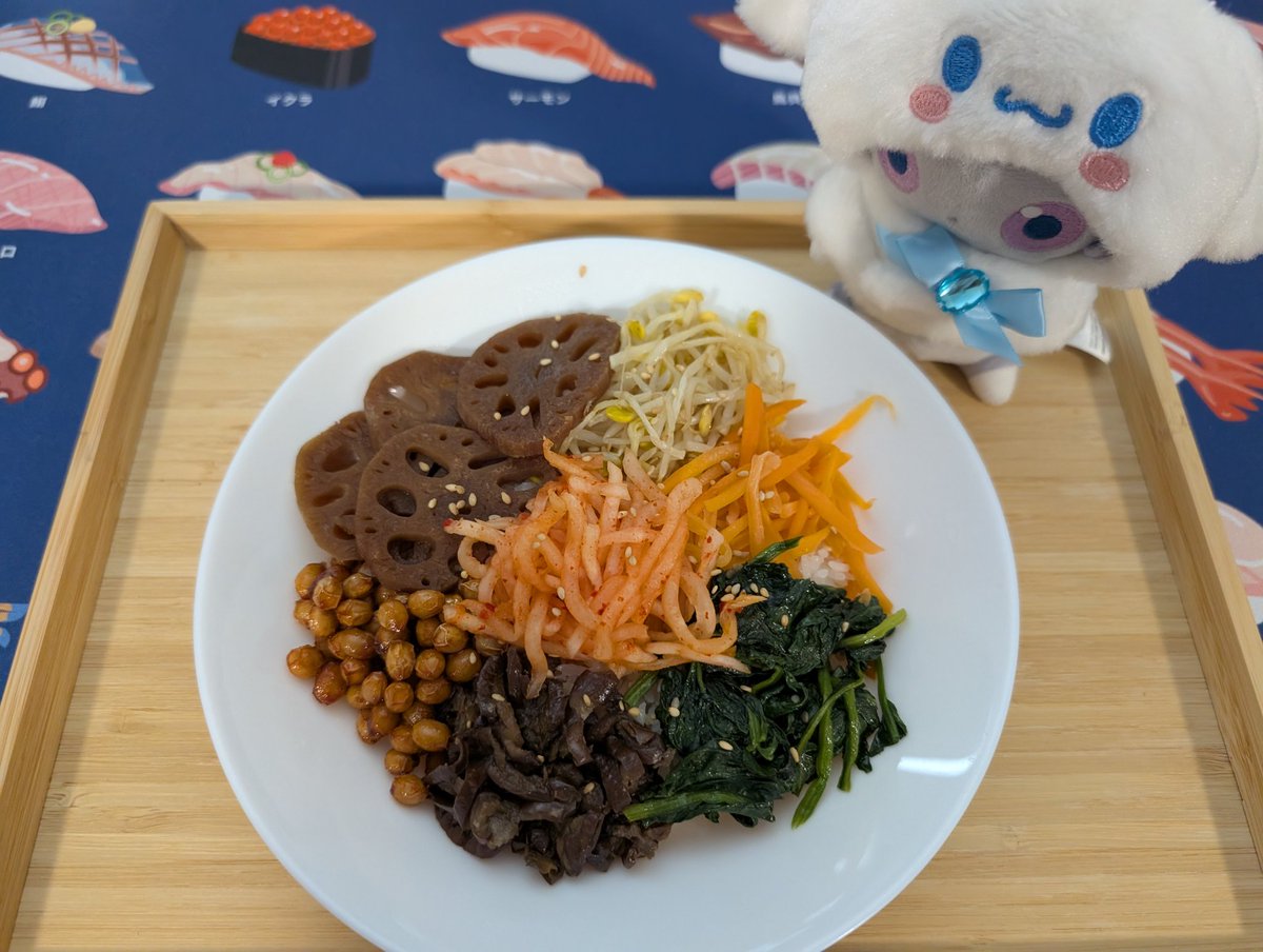 🥬🥕🫘🍚